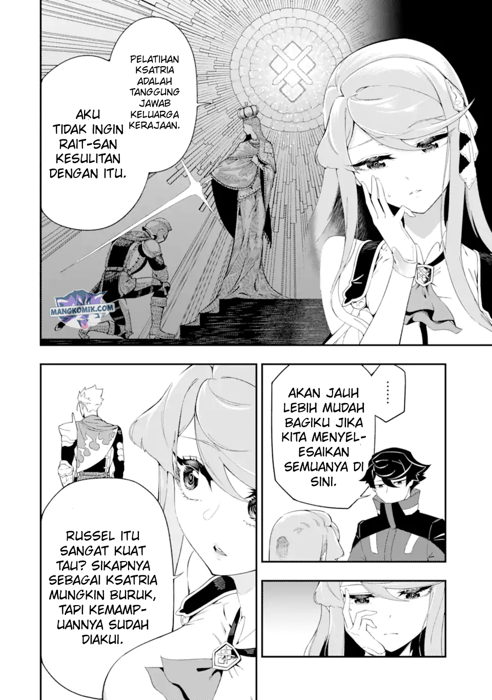 Panel 4