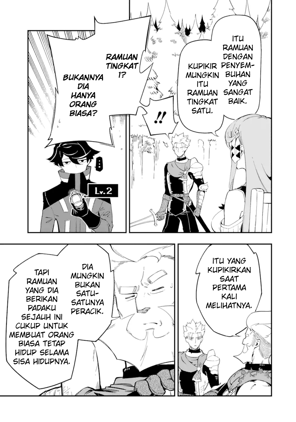 Panel 7
