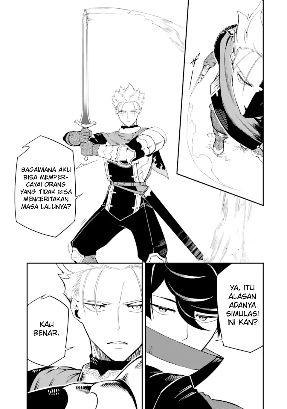 Panel 13