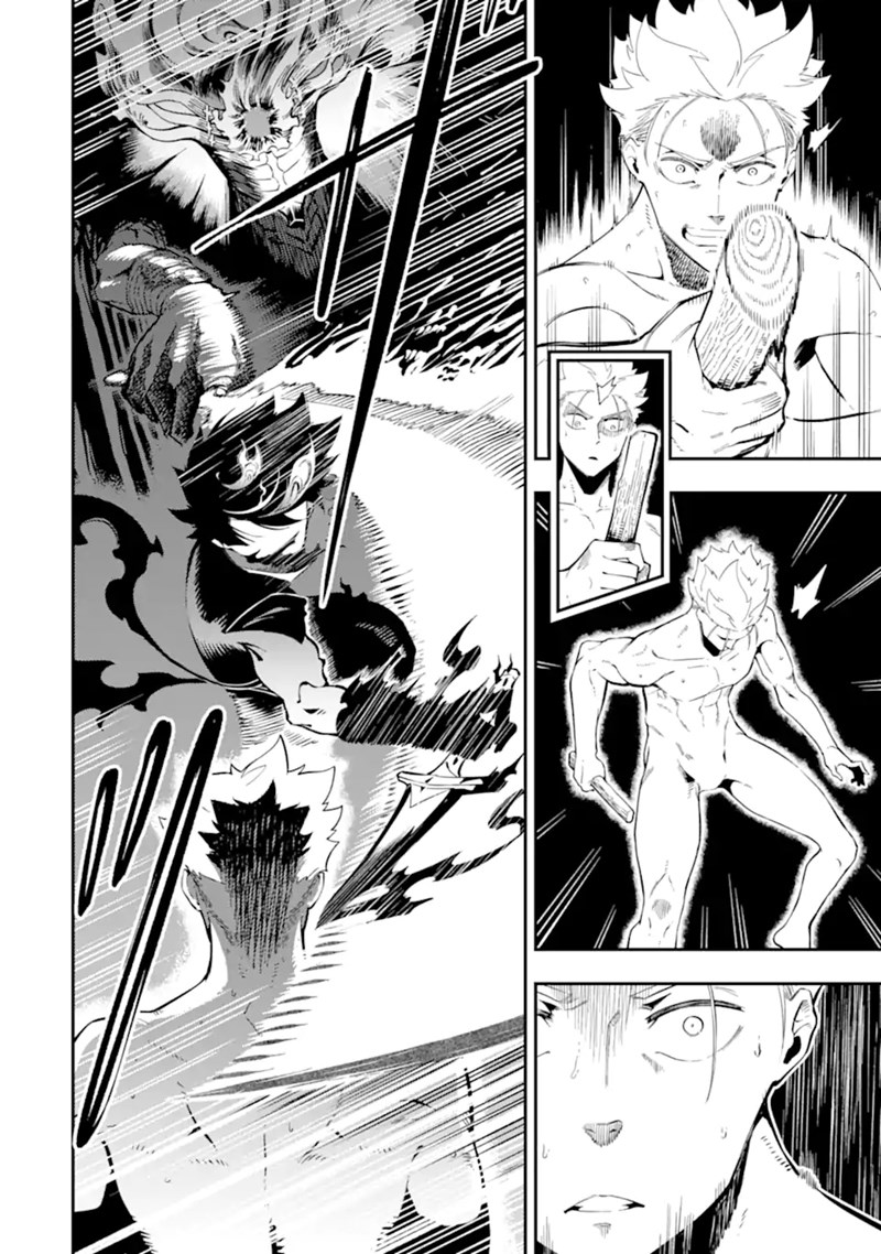 Panel 16