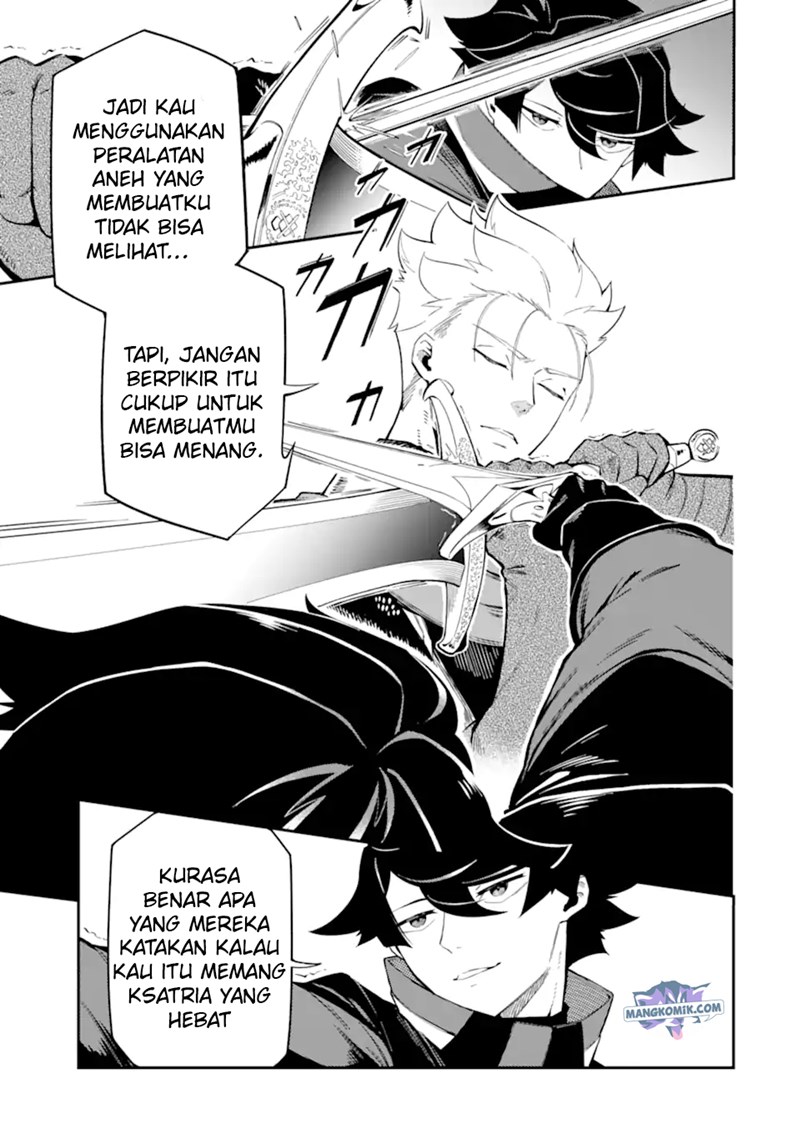 Panel 5