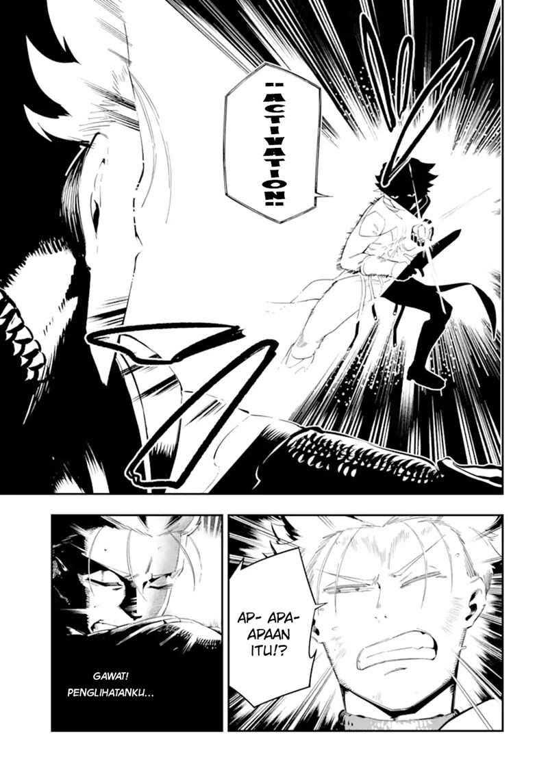 Panel 3