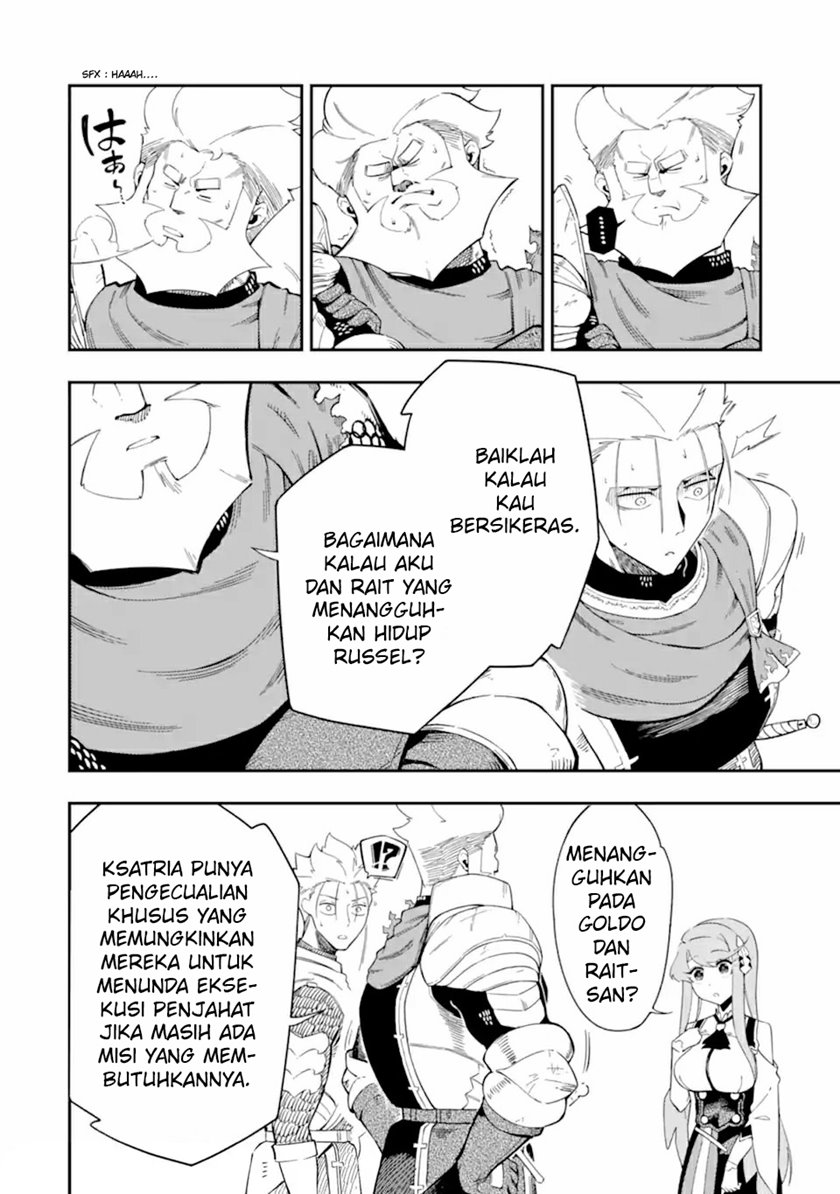 Panel 7
