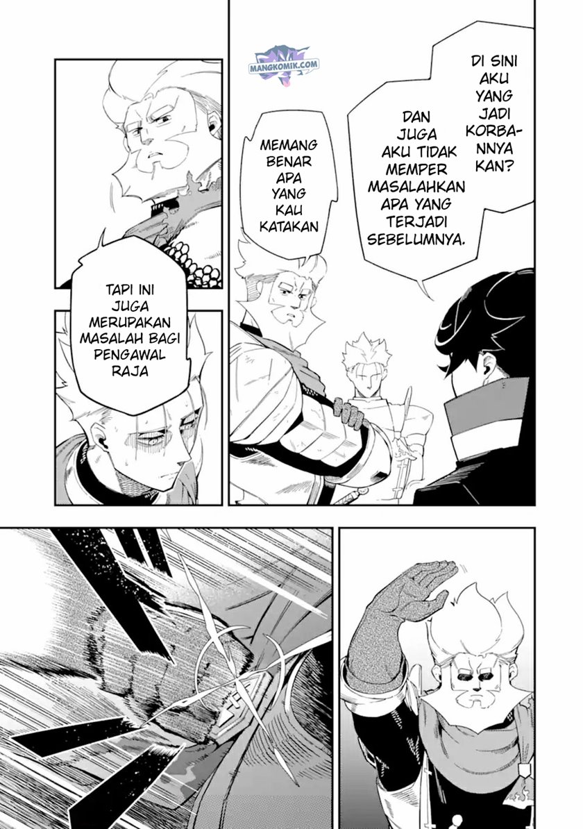 Panel 4