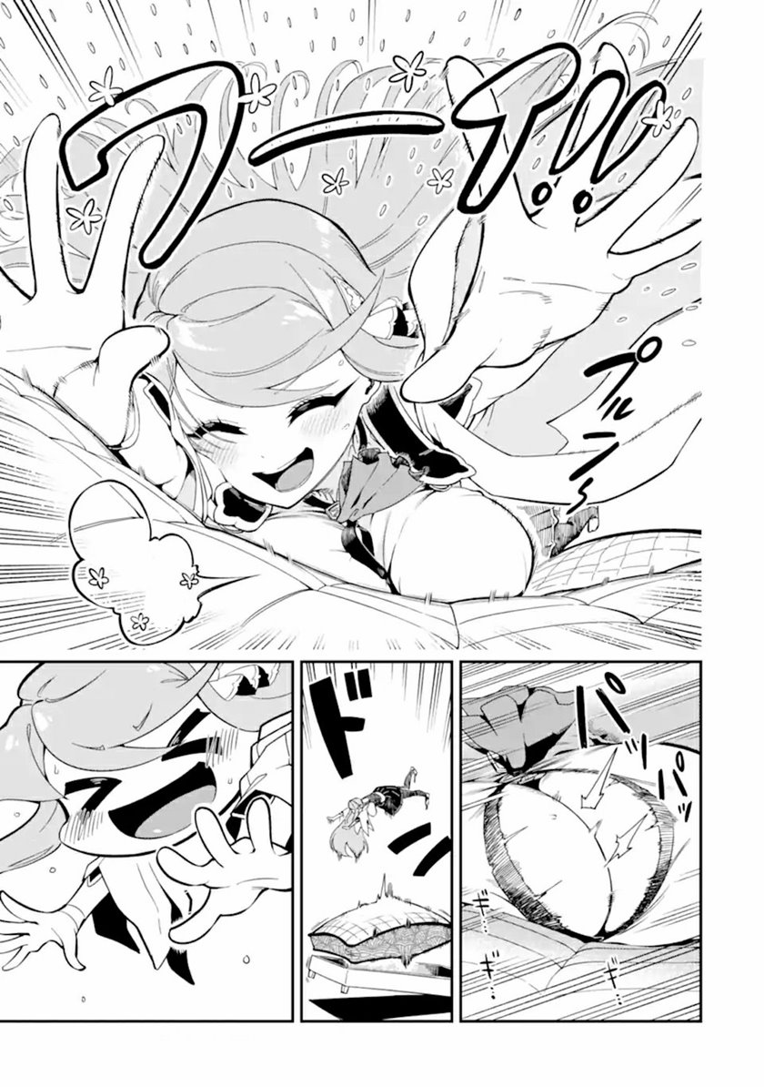 Panel 28