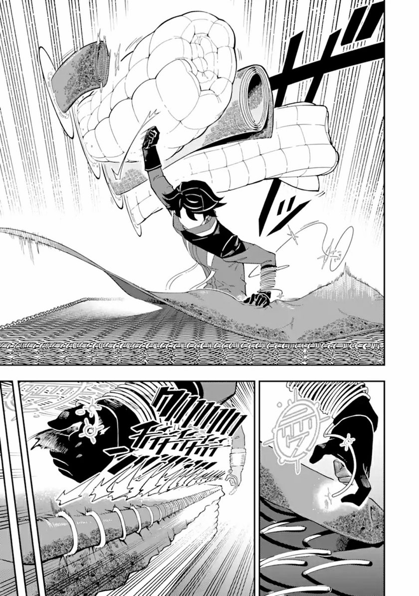 Panel 20
