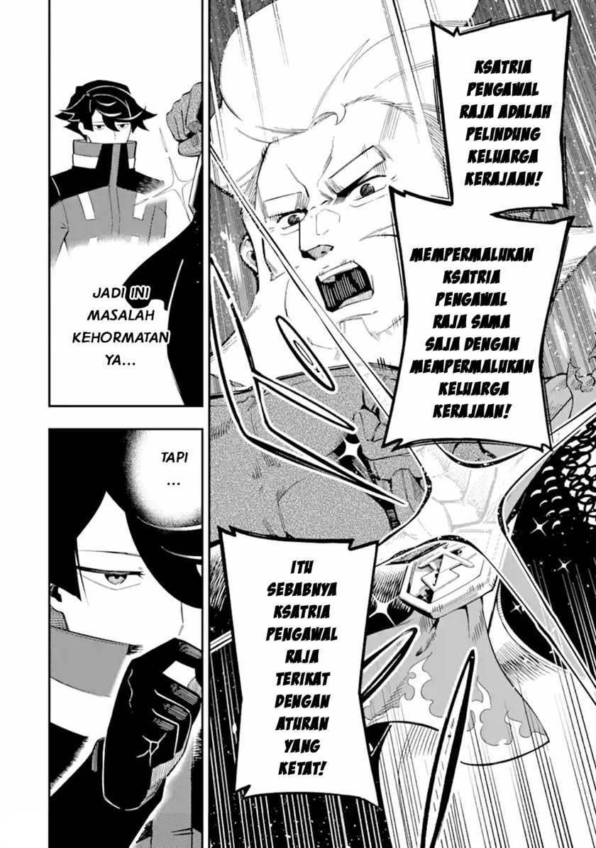 Panel 5