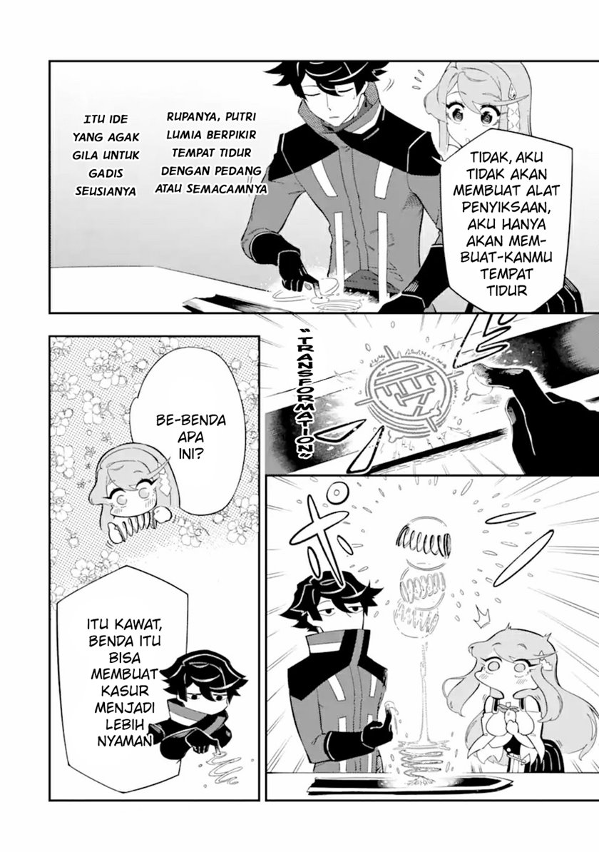 Panel 17