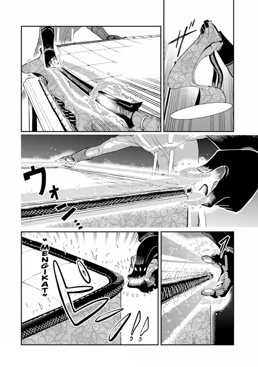 Panel 21