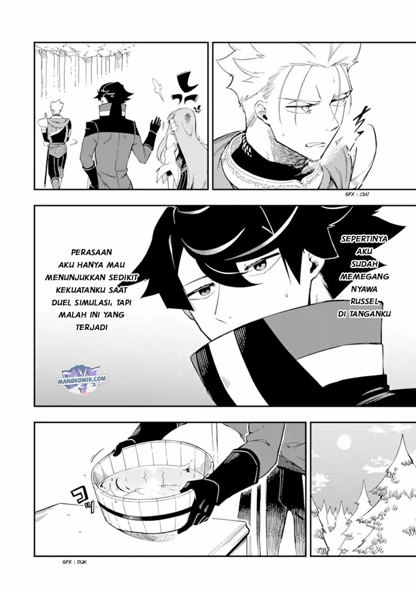 Panel 11