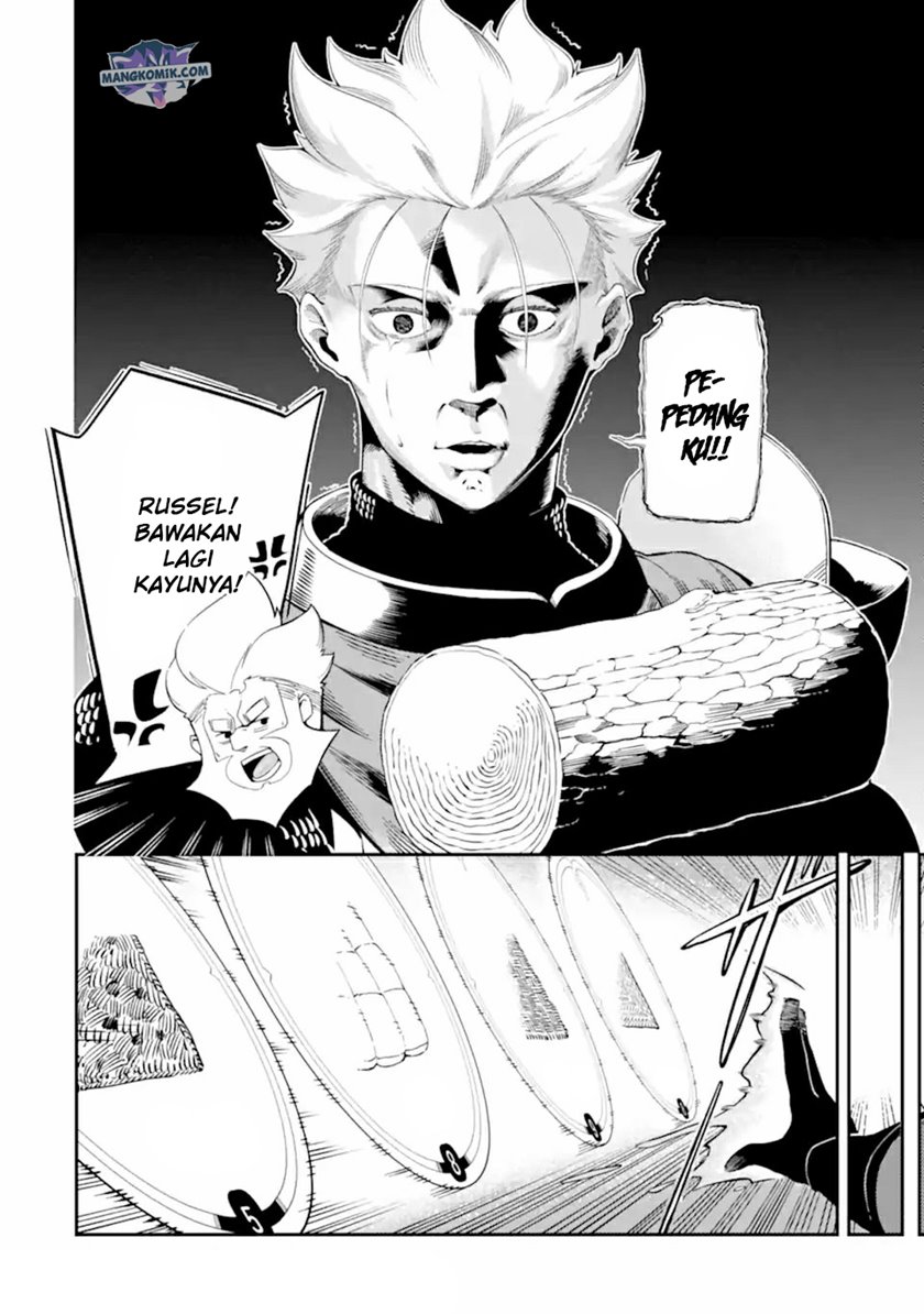 Panel 19
