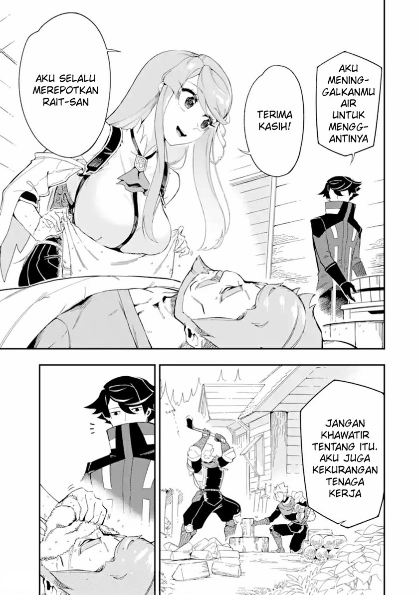 Panel 12