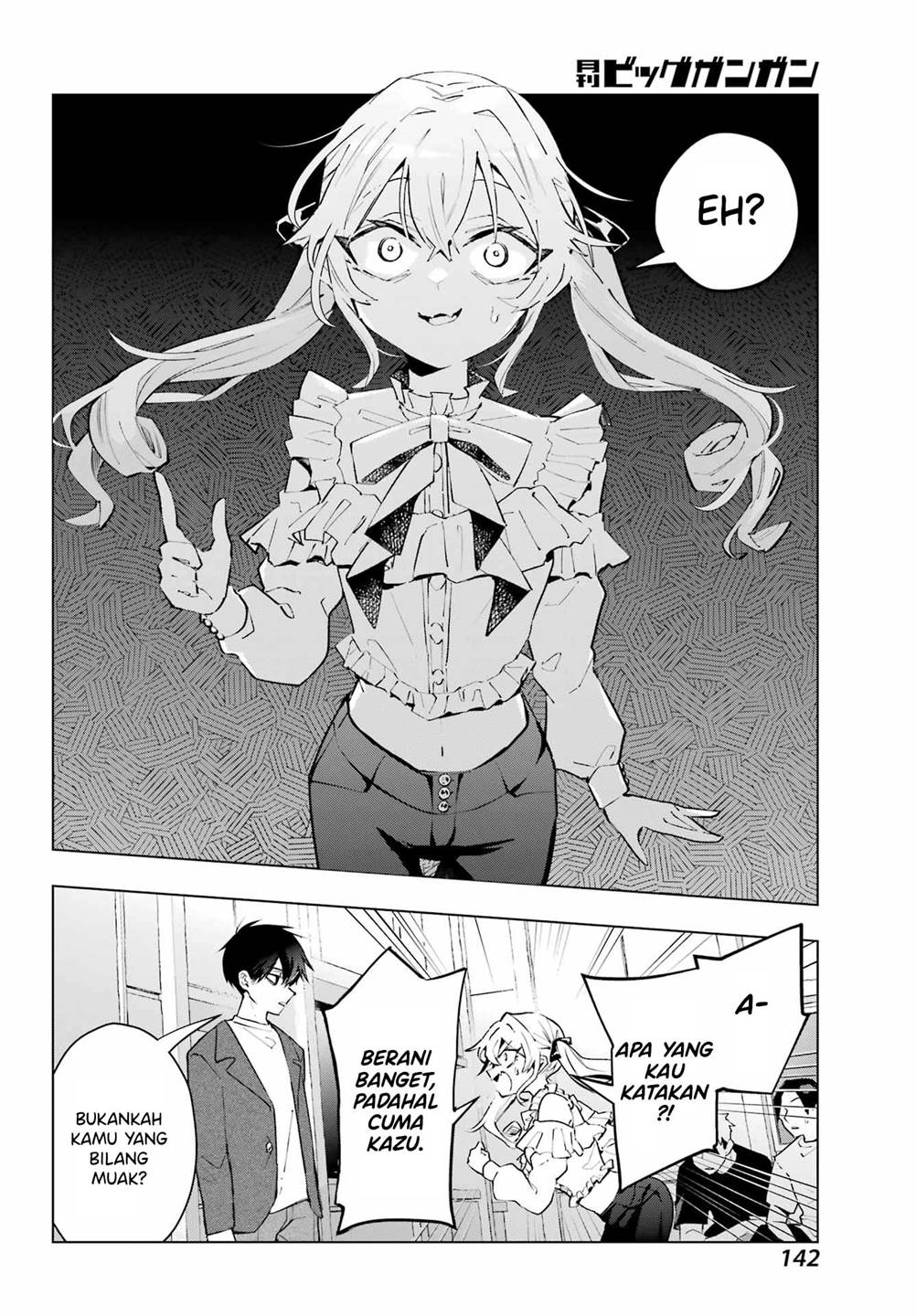 Panel 15