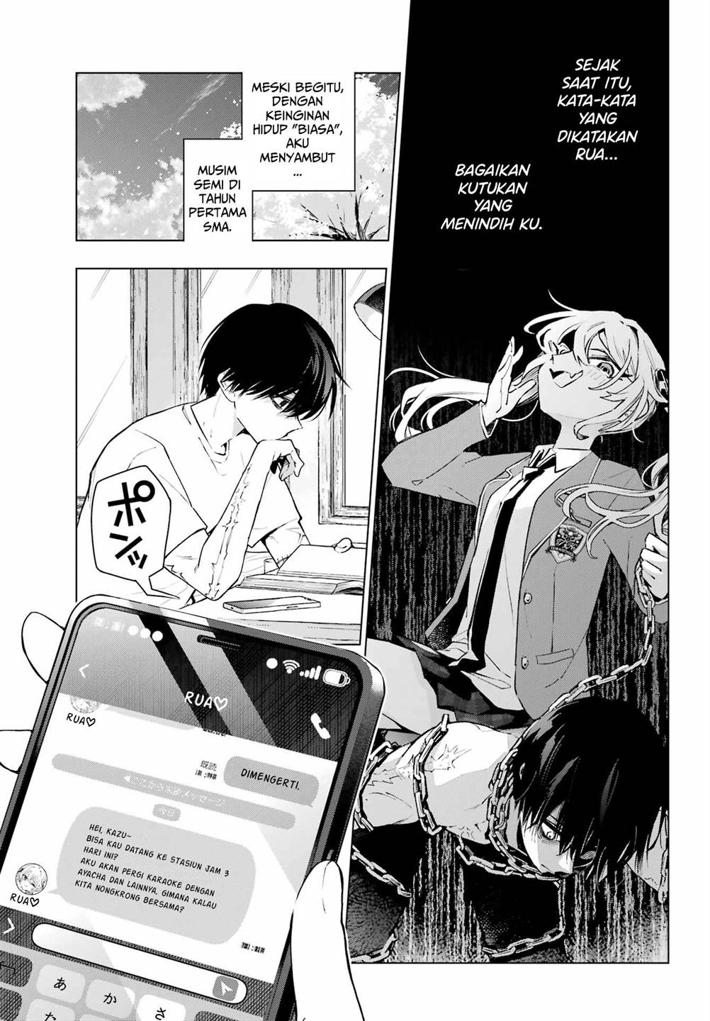 Panel 7