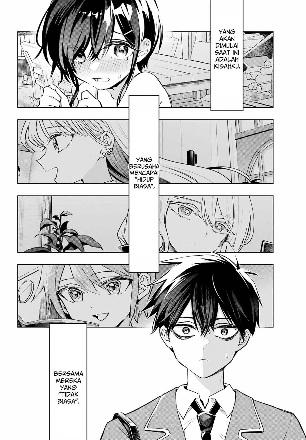 Panel 41
