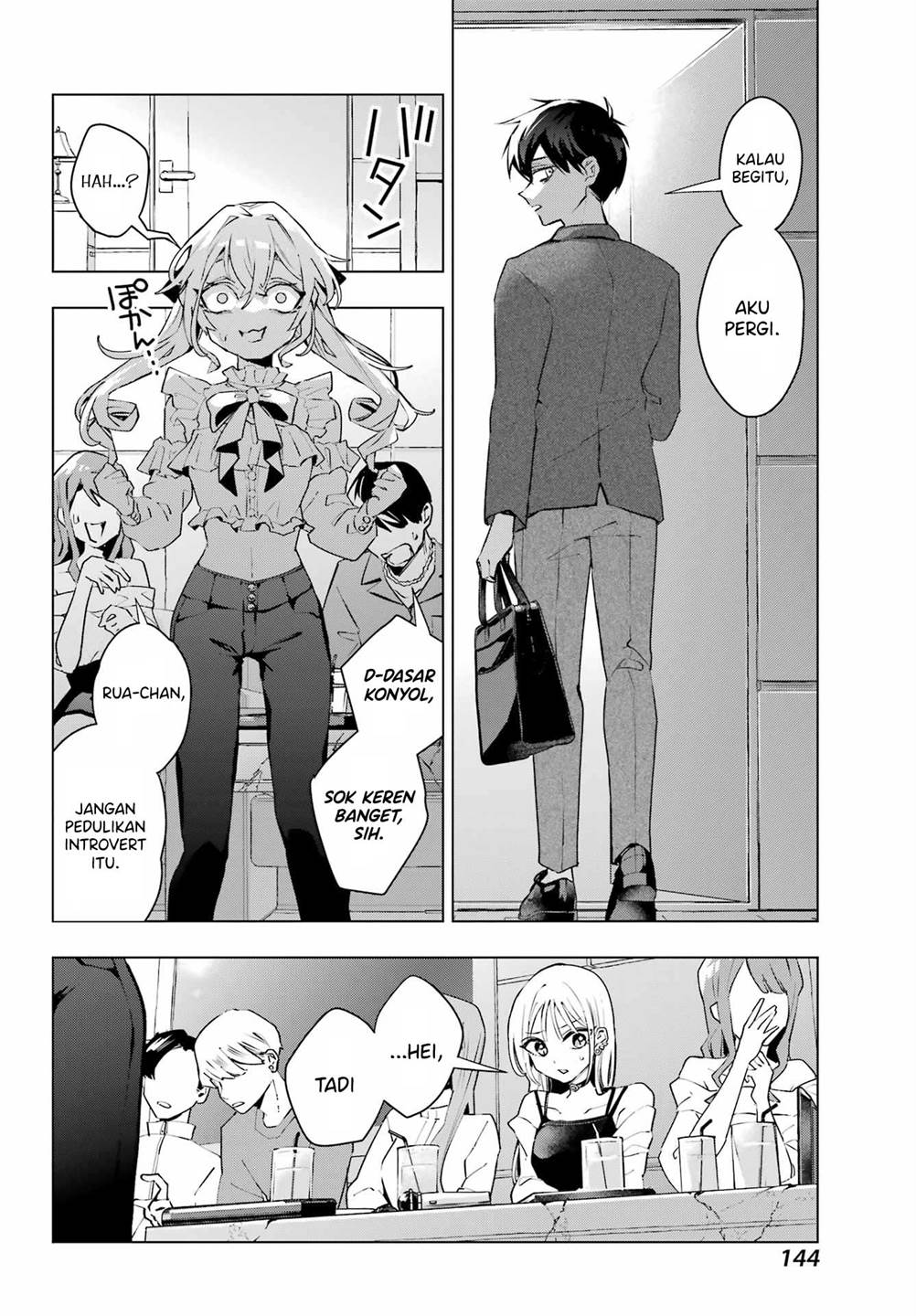 Panel 17