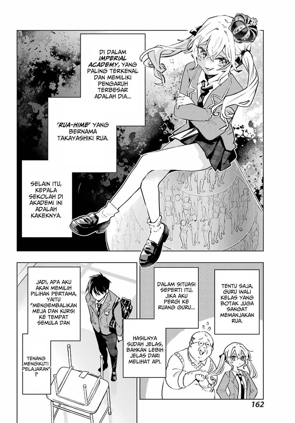 Panel 35