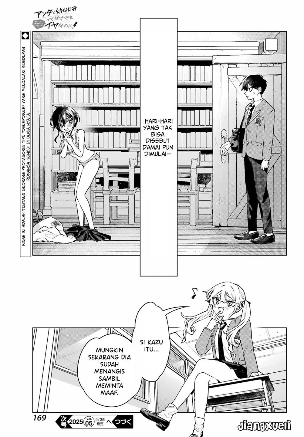 Panel 42