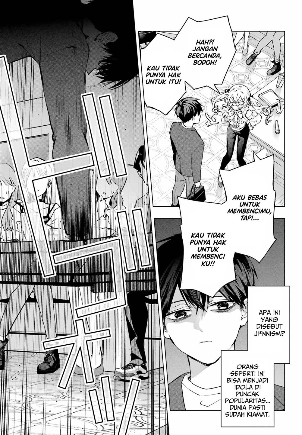 Panel 16