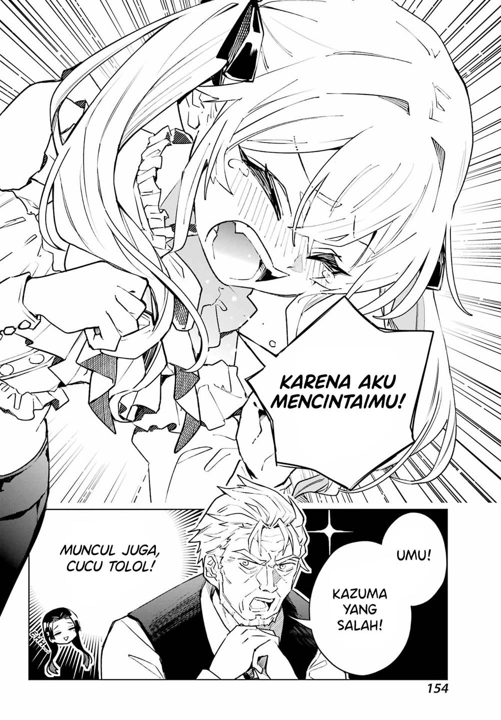 Panel 27