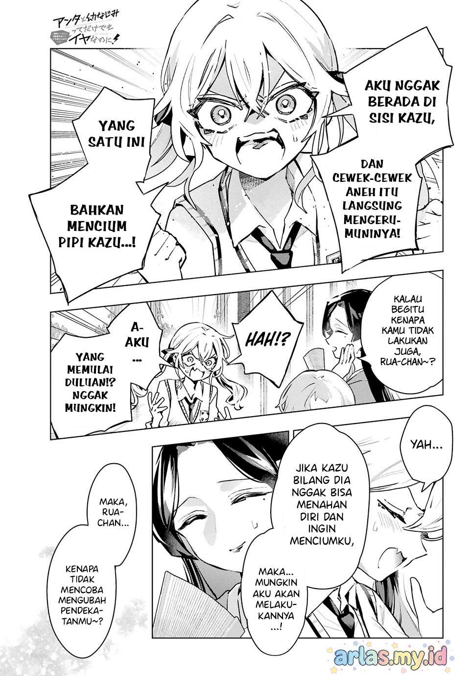 Panel 24