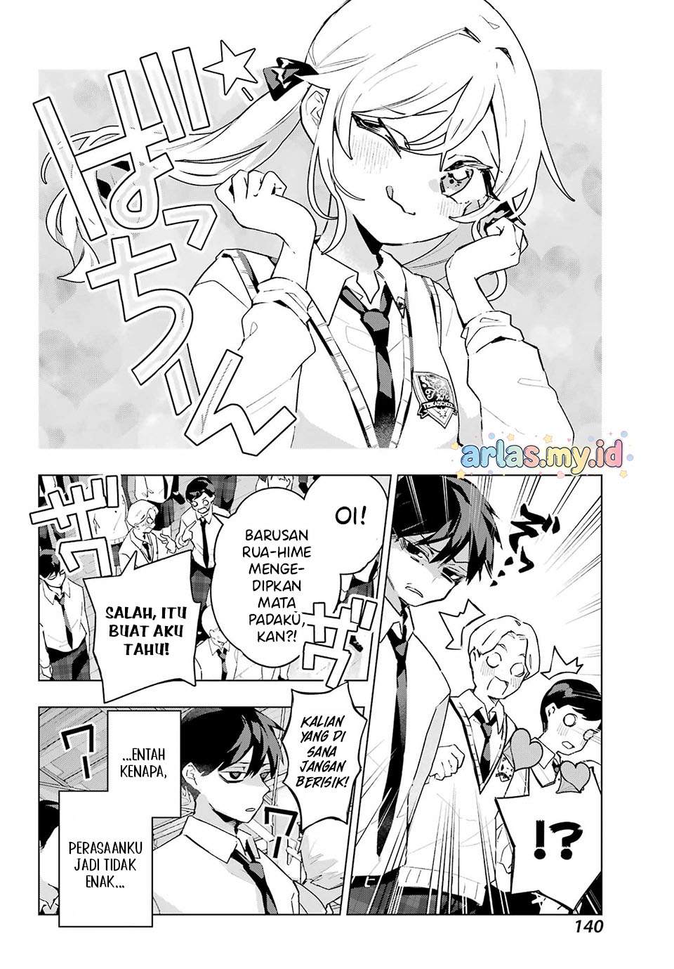 Panel 11