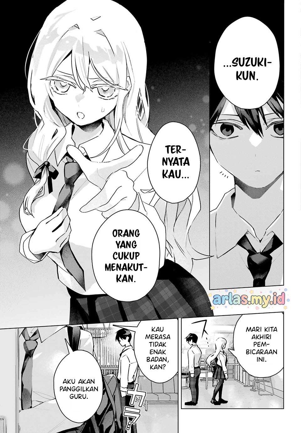Panel 17