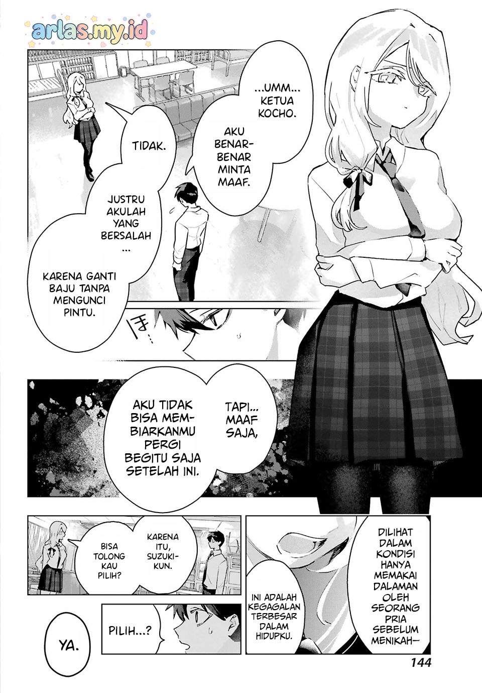 Panel 13