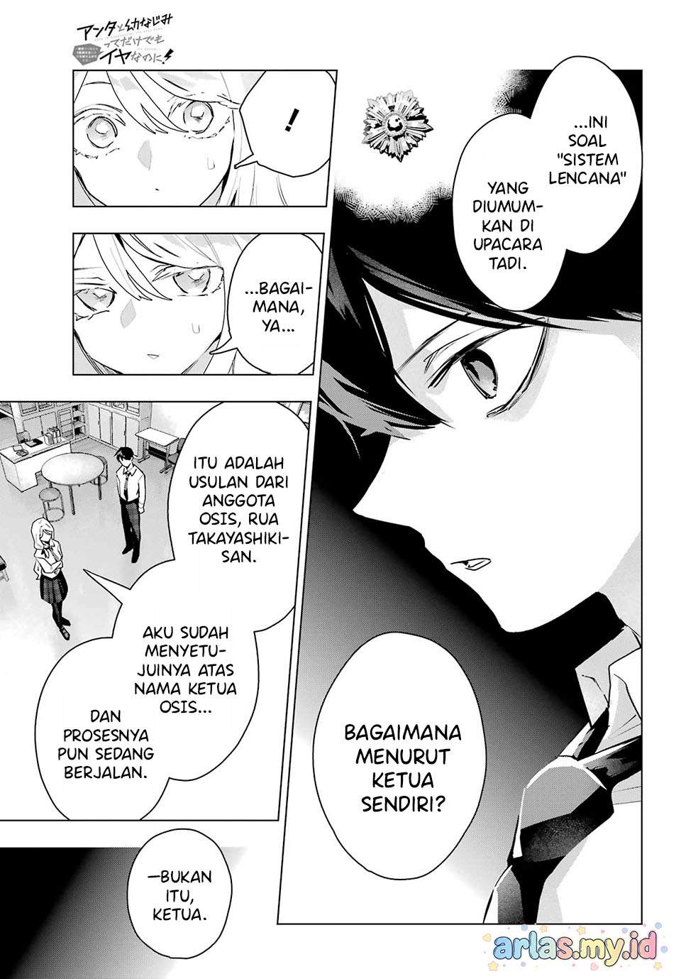 Panel 16