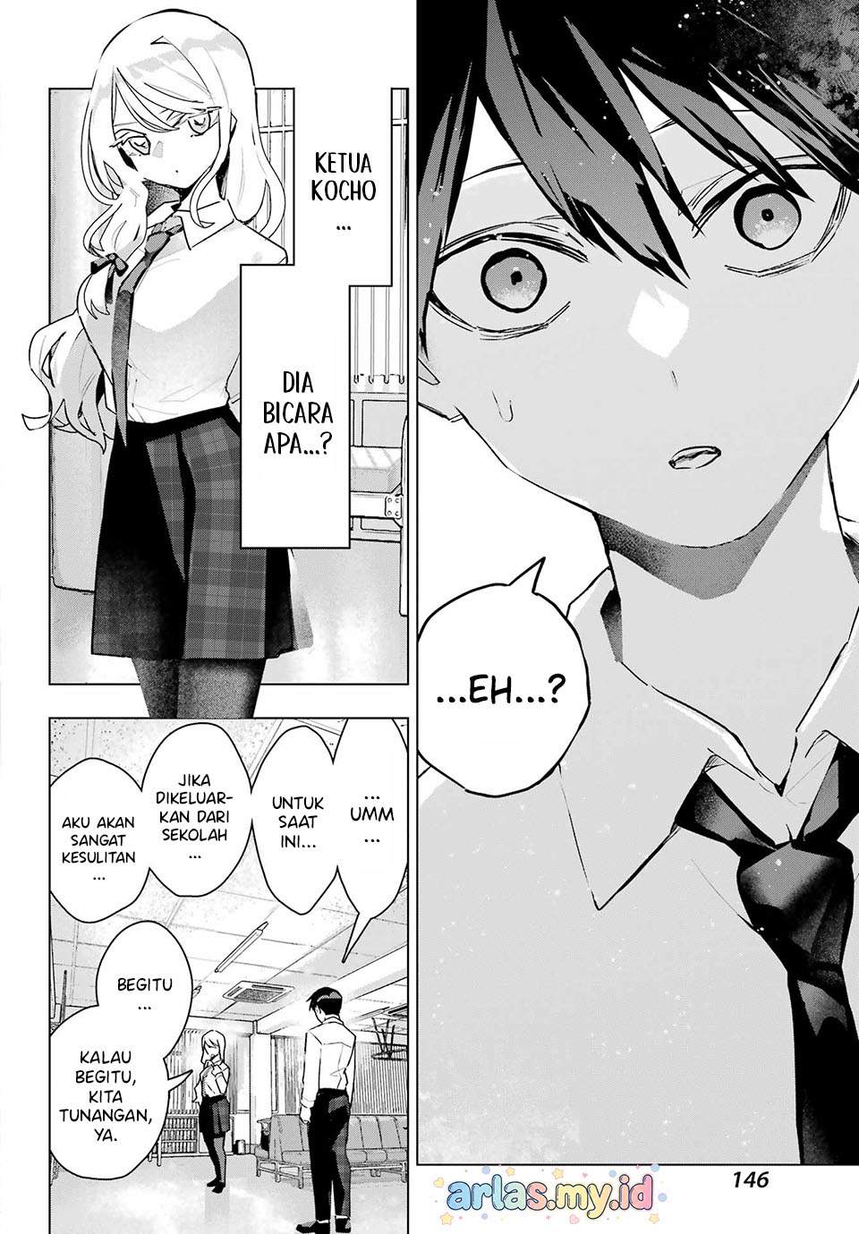Panel 14