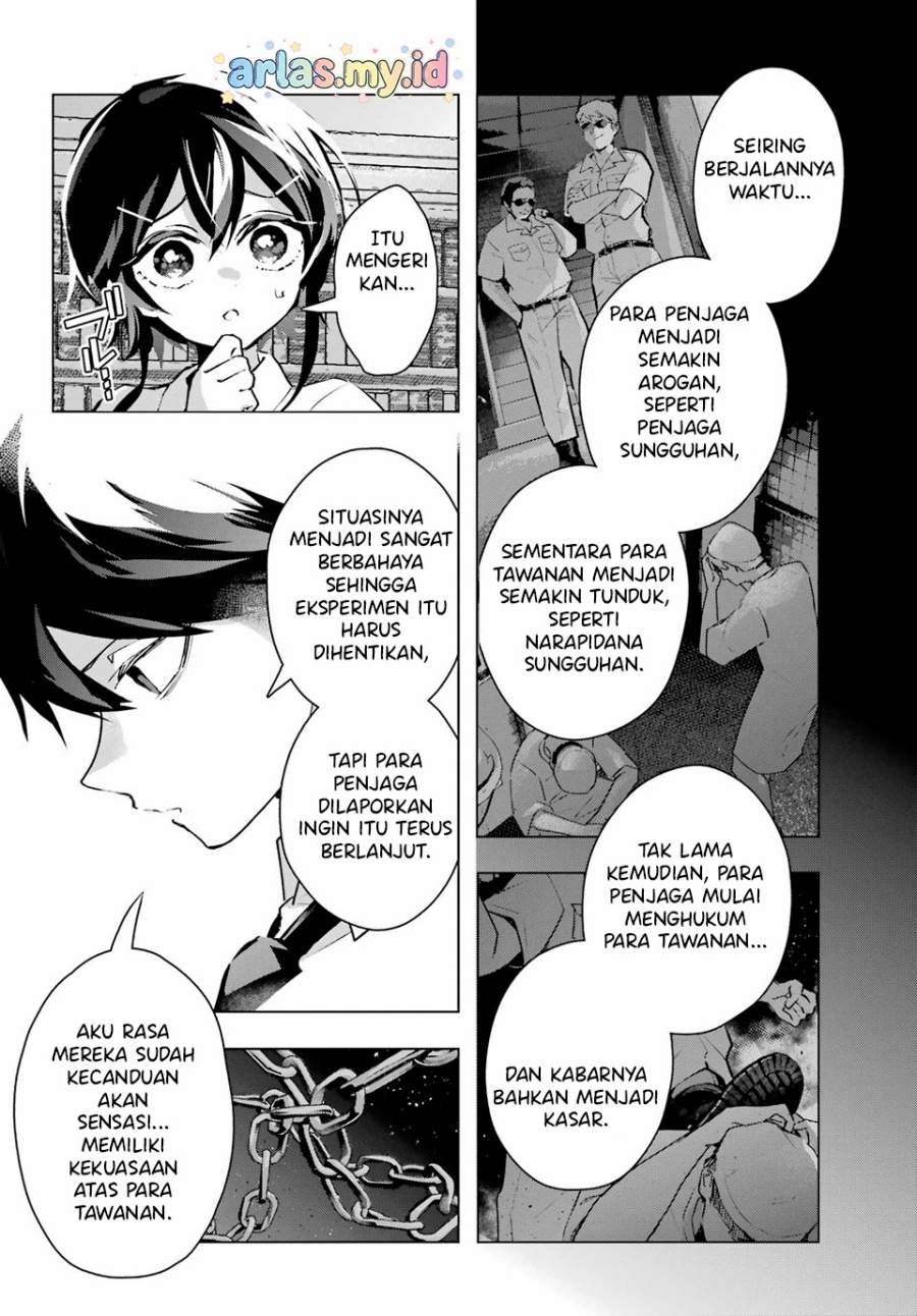 Panel 14