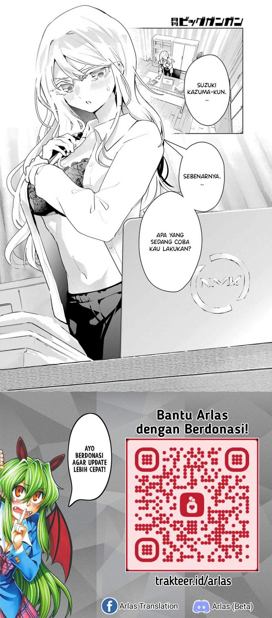 Panel 32