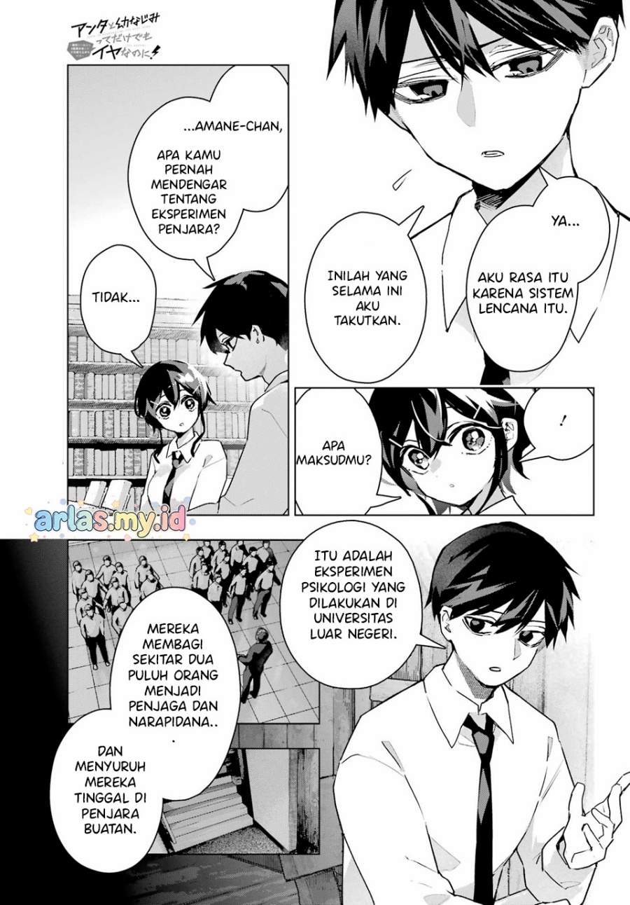 Panel 13