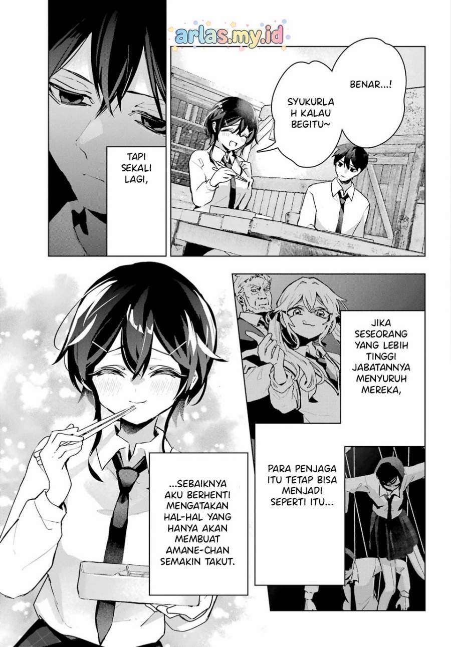 Panel 17