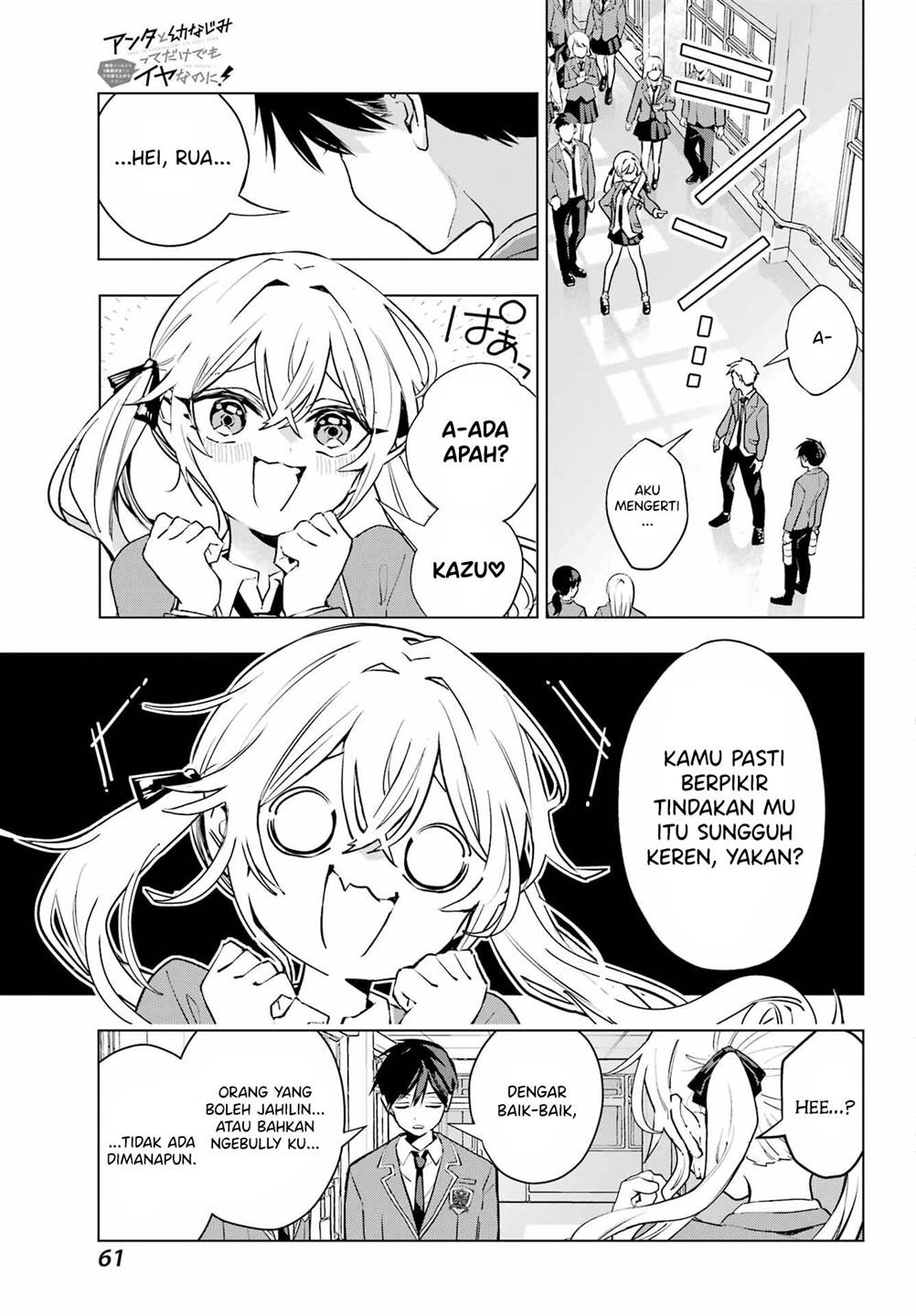 Panel 24