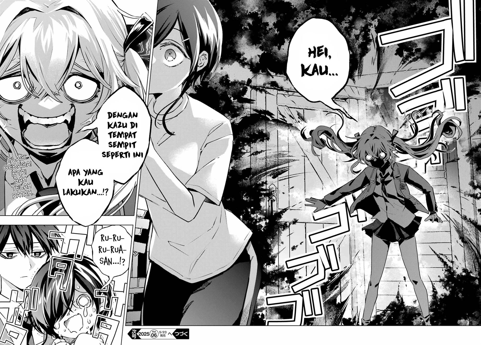 Panel 41
