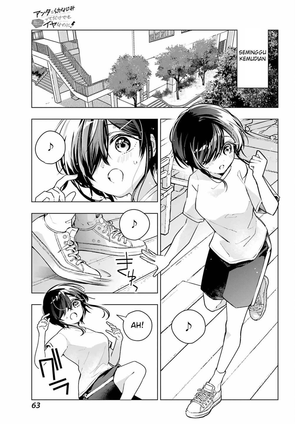 Panel 26