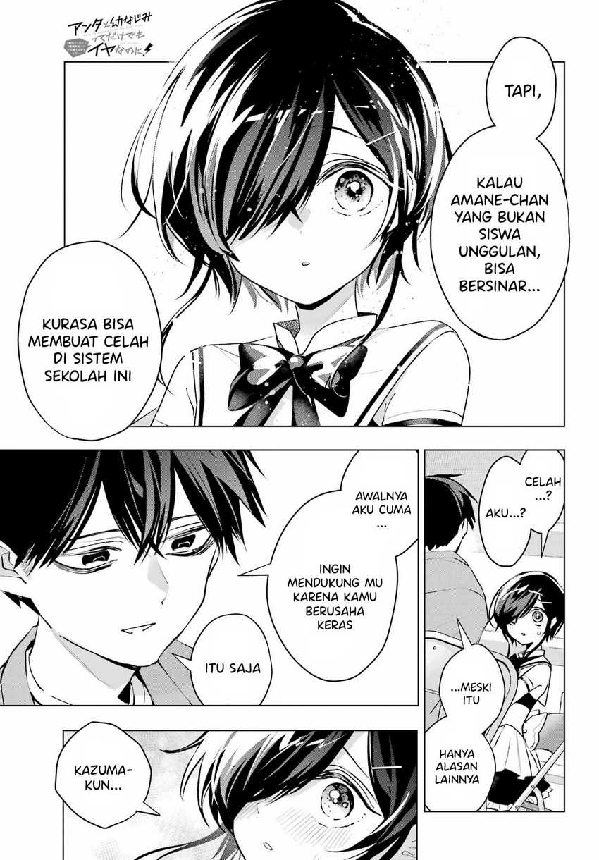 Panel 34
