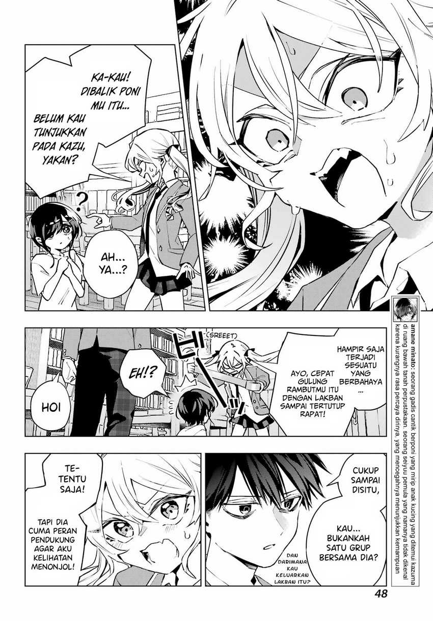 Panel 7