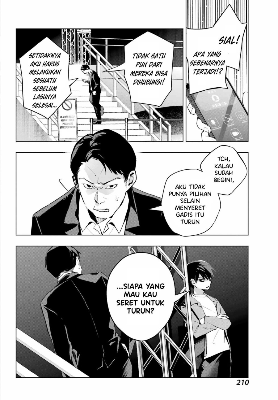 Panel 13