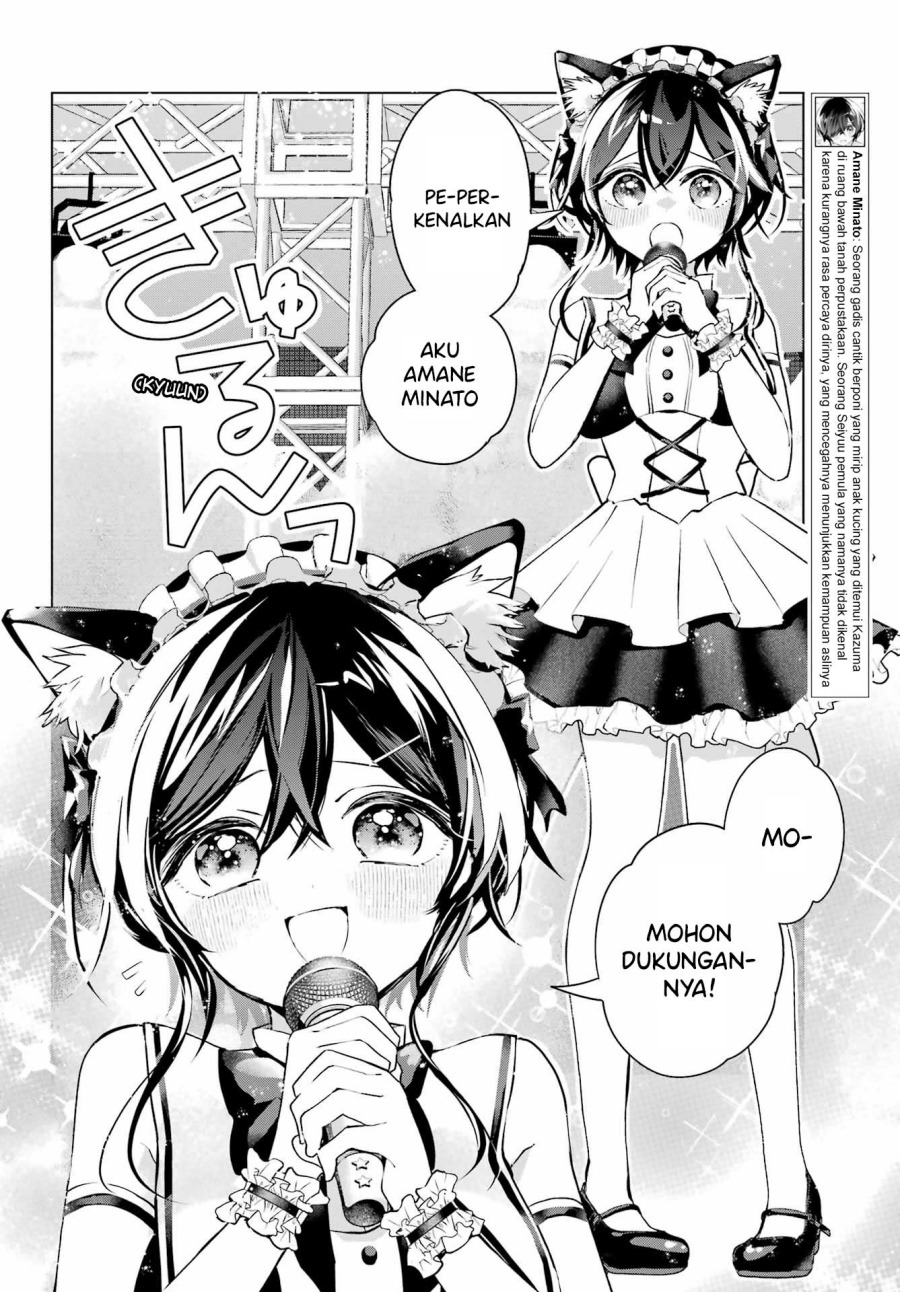 Panel 5