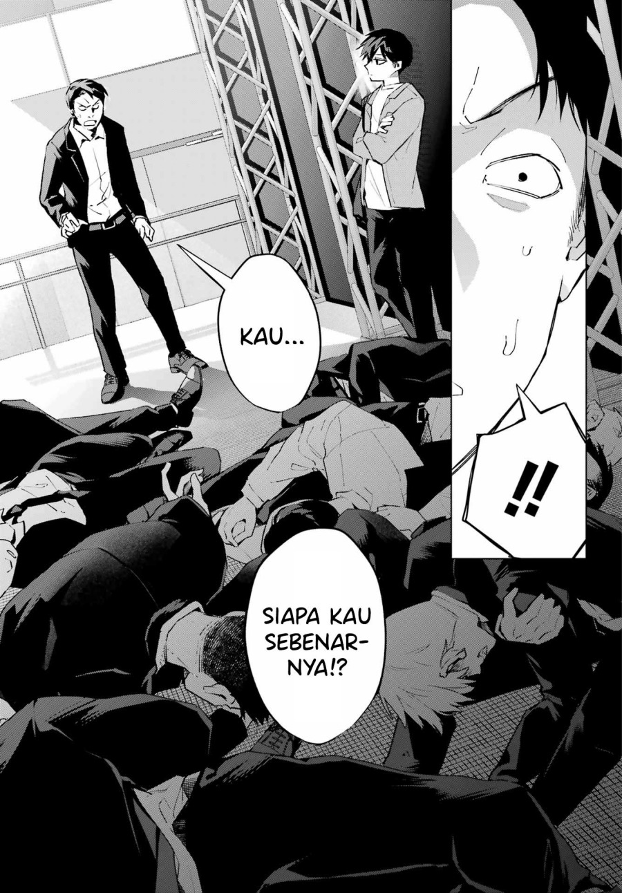 Panel 14