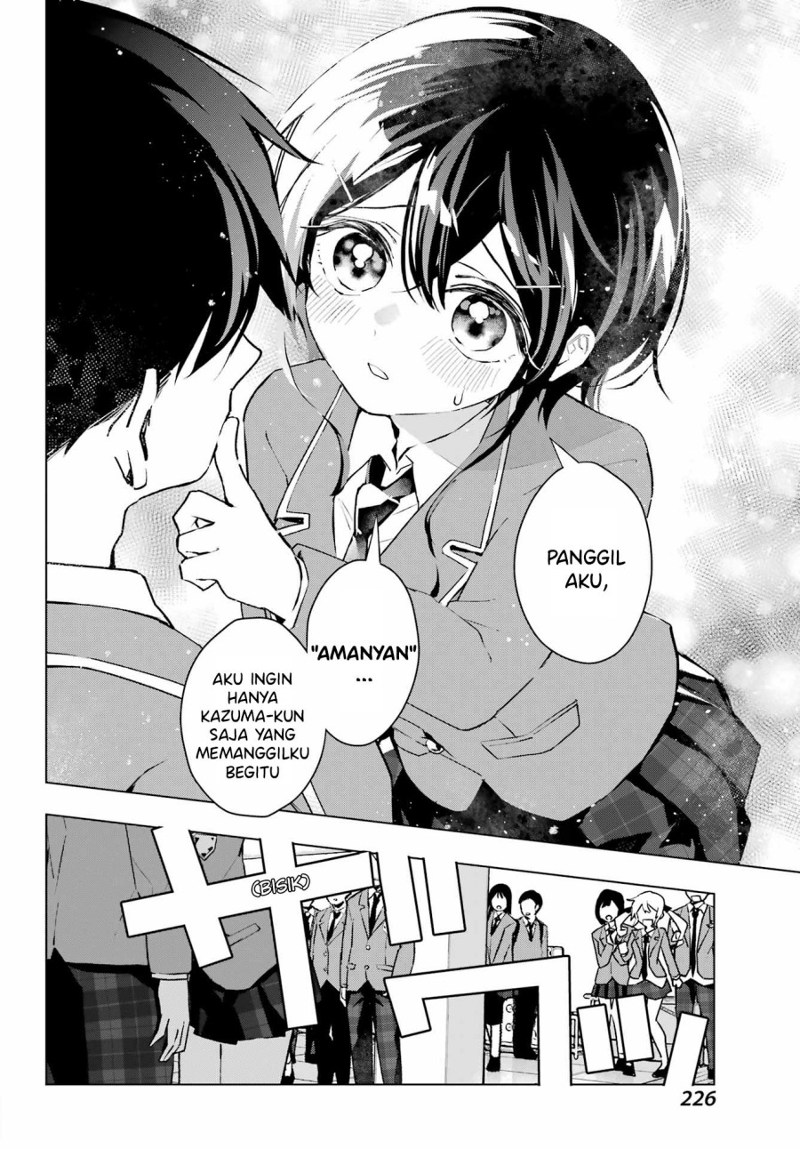 Panel 28