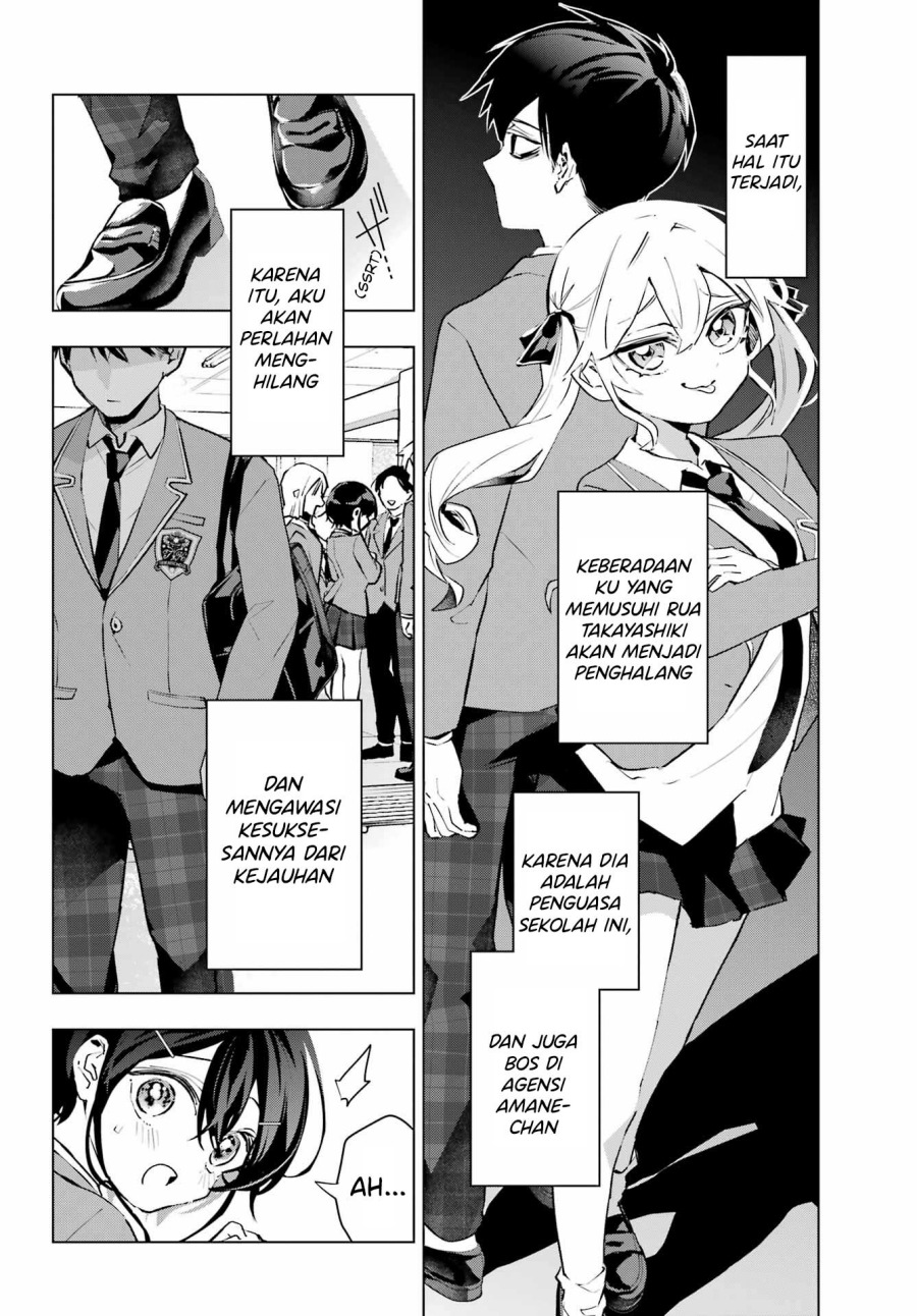 Panel 24