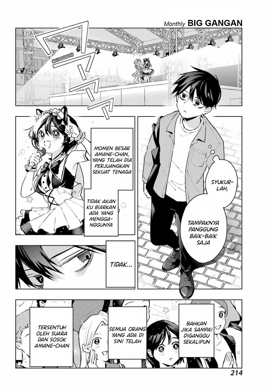 Panel 17