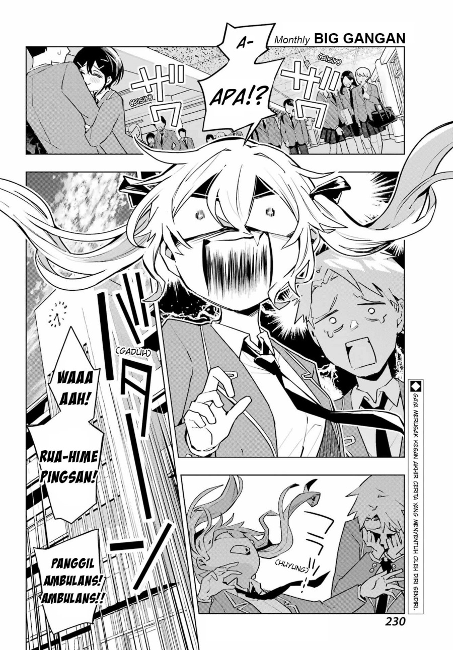 Panel 31