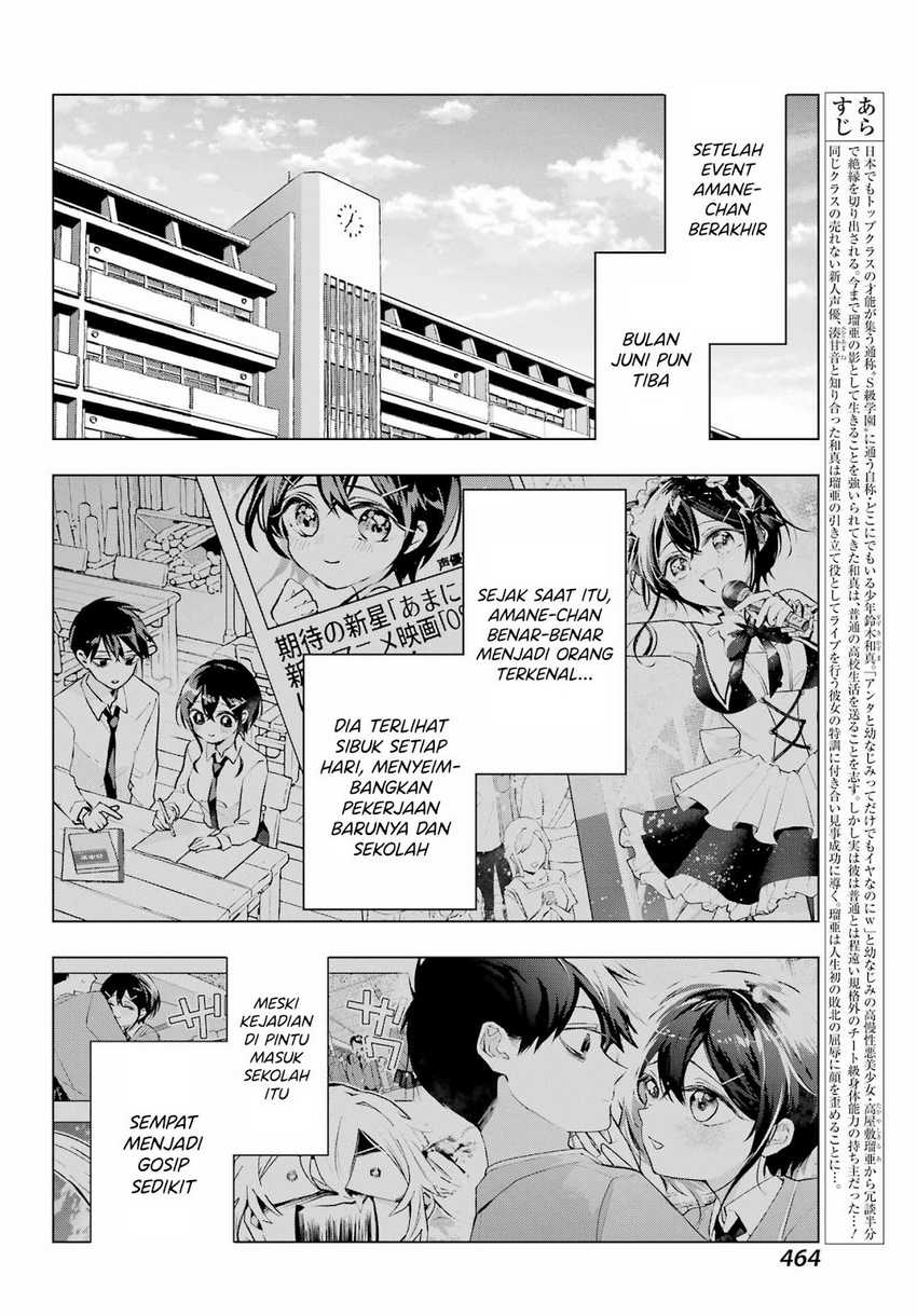 Panel 4