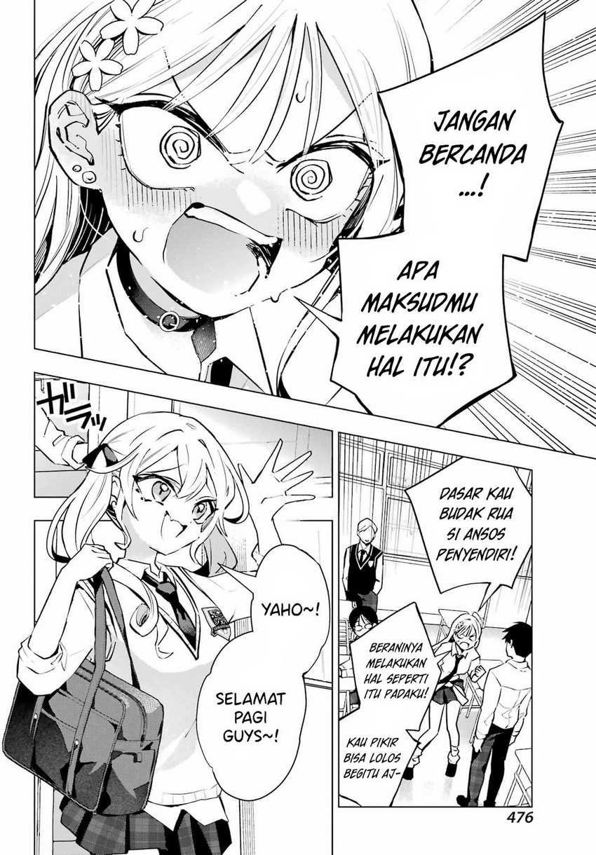 Panel 16