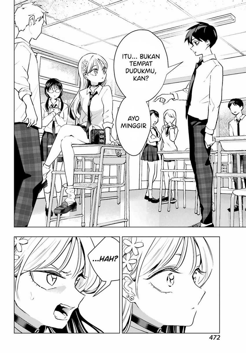 Panel 12