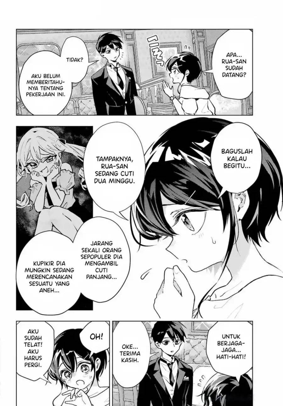 Panel 26